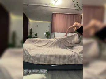 _Vi_ bongacams stream image