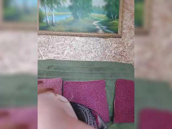 -Your_dream- bongacams stream image