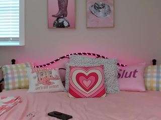 koramarina camsoda stream image