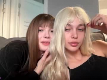 cutieeeeva chaturbate stream image