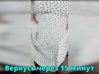 FLUFFY_BEAUTY bongacams stream image