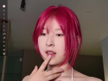 pompumii chaturbate stream image