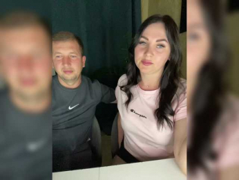 SladenkieVmeste bongacams stream image