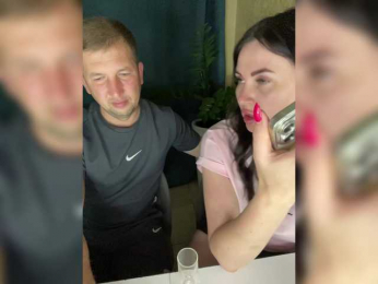 SladenkieVmeste bongacams stream image