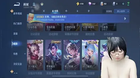 LuckyTo666 stripchat stream image