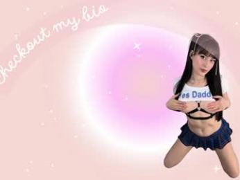 rosiebones chaturbate stream image, 27.06.2025 19:00