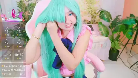 Pinkie_Princes stripchat stream image