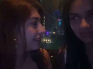 cheerrybomb camsoda stream image