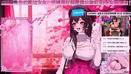 Naijiang_ stripchat stream image