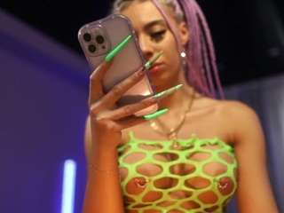 mandypeas camsoda stream image