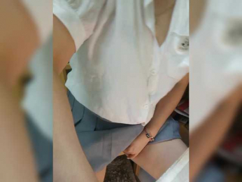 Dream-ari bongacams stream image