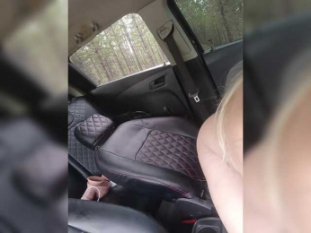 _AMBASSADOR_ bongacams stream image