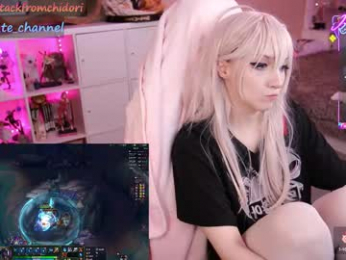 yourcutewaifu chaturbate stream image