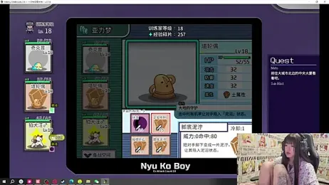 SNAKEgirlQAQ stripchat stream image