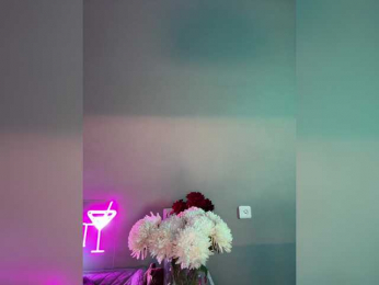 Nataliecroys bongacams stream image