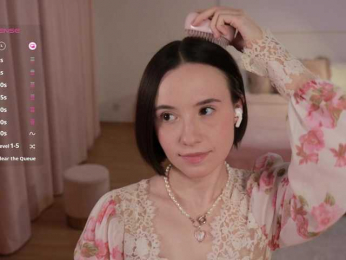 MissEssie bongacams stream image