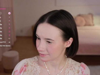 MissEssie bongacams stream image