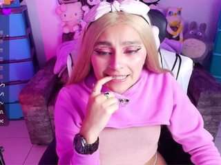 marceliinee camsoda stream image