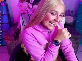 marceliinee camsoda stream image