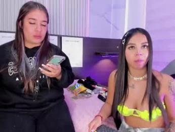 samara_as chaturbate stream image, 01.07.2025 20:10