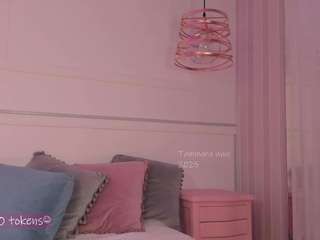 tammara1 camsoda stream image