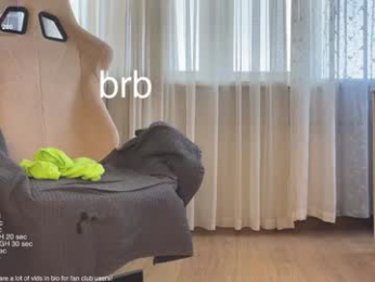 honey_sunshine chaturbate stream image