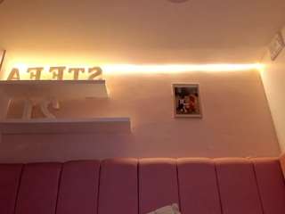 stefaagomez camsoda stream image