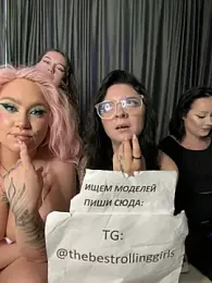 RollingGirls stripchat stream image