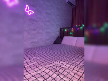 ButttFly bongacams stream image