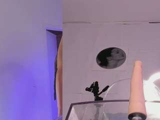 dakotablare camsoda stream image