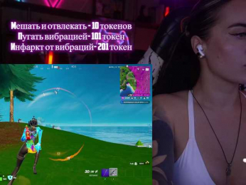 AmaReda bongacams stream image