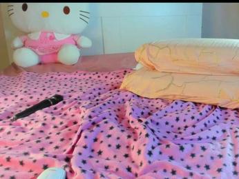 Kuraii bongacams stream image, 08.07.2025 02:20