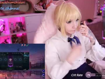 yourcutewaifu chaturbate stream image
