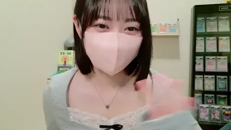 HIKARI_x0 stripchat stream image