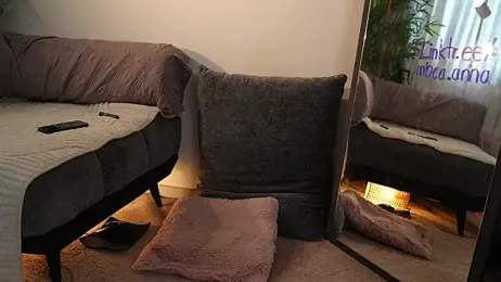 mbcaanna stripchat stream image