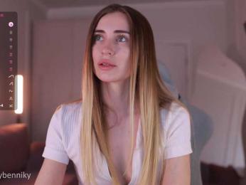 Coconutkitty bongacams stream image