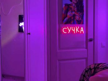 Koketka bongacams stream image