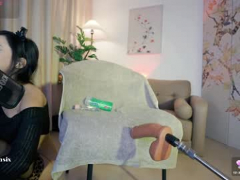 baeasian chaturbate stream image