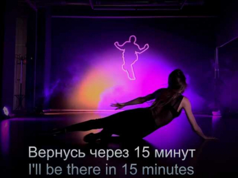 Louise_Dance bongacams stream image