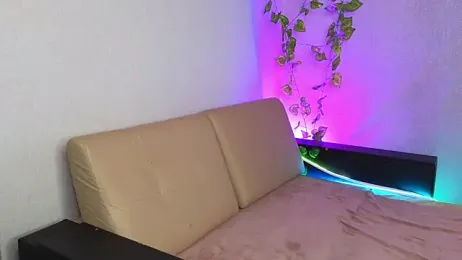 ParadisePleasure_ stripchat stream image