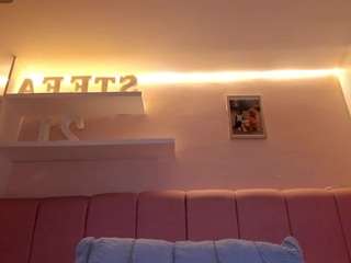 stefaagomez camsoda stream image