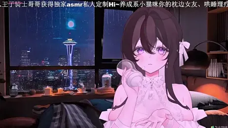 Naijiang_ stripchat stream image