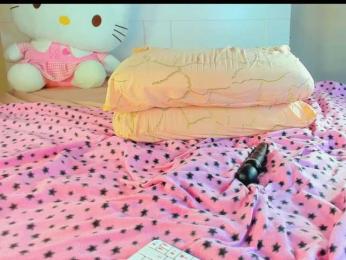 Kuraii bongacams stream image, 12.07.2025 02:10