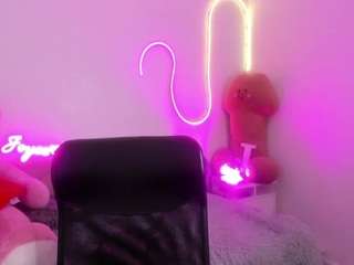 joycethompson camsoda stream image