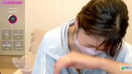 SUZU_ stripchat stream image