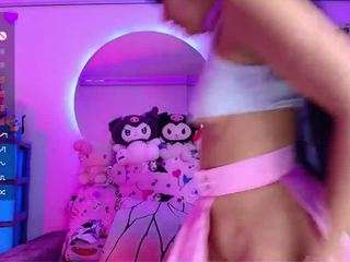 marceliinee camsoda stream image