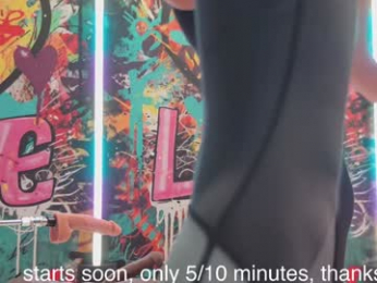 vanessa_love chaturbate stream image