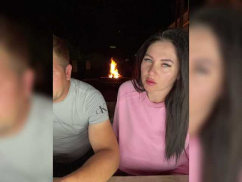 SladenkieVmeste bongacams stream image