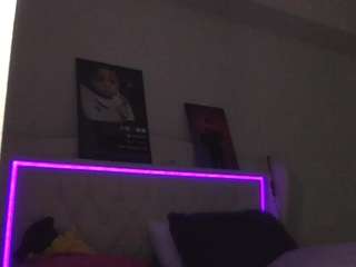 ellabaezx0 camsoda stream image