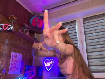 CandyBoom bongacams stream image